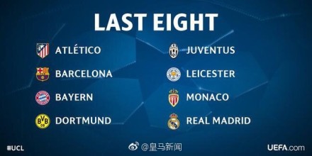 100_1362 -Jim Leahy 0086 15026519060